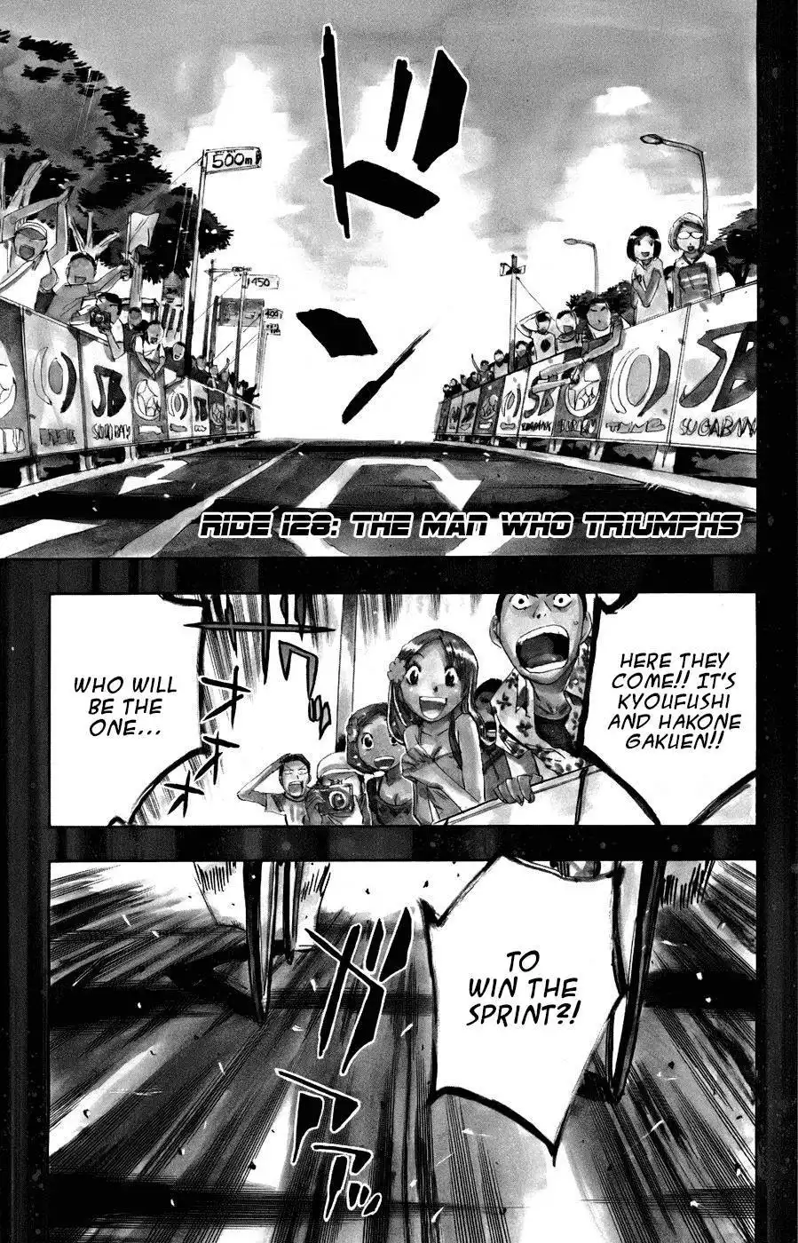 Yowamushi Pedal Chapter 128 2